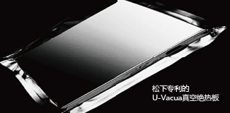 Image module
